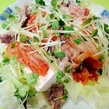 サバ缶とキムチの豆腐サラダ